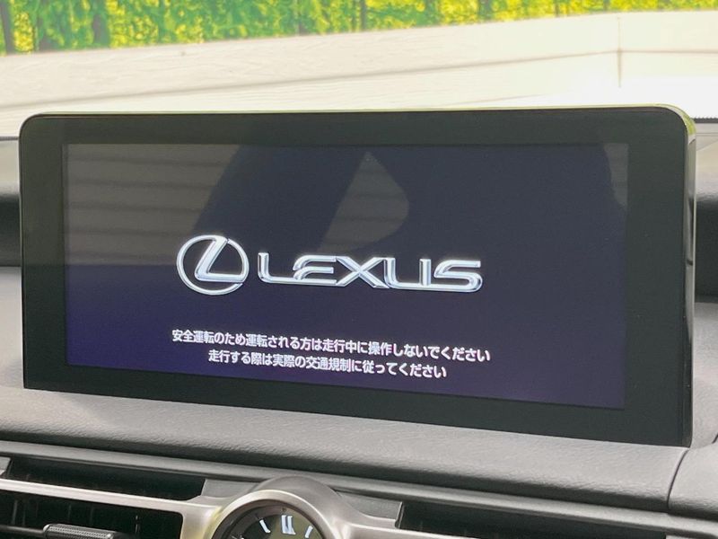 2023 Lexus RC 6AA-AVC10 (UW-6a90fabb26786)[26]