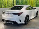 2023 Lexus RC 6AA-AVC10 (UW-6a90fabb26786)[25]