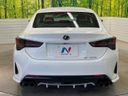 2023 Lexus RC 6AA-AVC10 (UW-6a90fabb26786)[19]