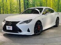 2023 Lexus RC 6AA-AVC10