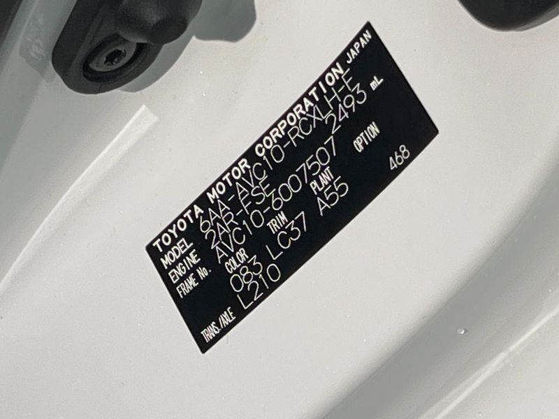 2023 Lexus RC 6AA-AVC10 (UW-6a90fabb26786)[1]