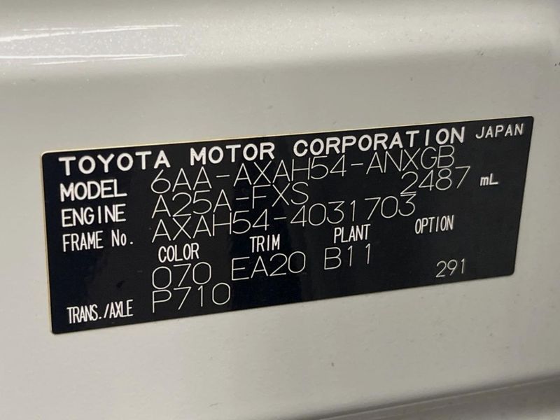 2021 Toyota RAV4 6AA-AXAH54 (UW-6a90fac264b89)[1]