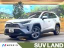 2021 Toyota RAV4 6AA-AXAH54 (UW-6a90fac264b89)[0]