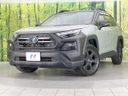 2024 Toyota RAV4 6AA-AXAH54 (UW-6a90fac492ece)[0]