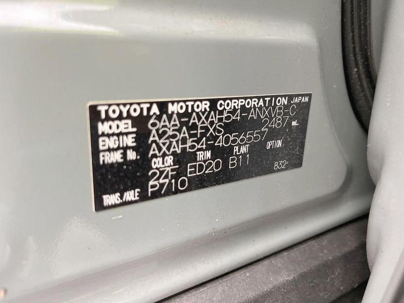 2024 Toyota RAV4 6AA-AXAH54 (UW-6a90fac492ece)[1]