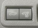 2021 Toyota Harrier Hybrid 6AA-AXUH80 (UW-6a90facae7644)[18]