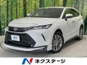 2021 Toyota Harrier Hybrid 6AA-AXUH80 (UW-6a90facae7644)[3]