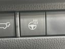 2021 Toyota Harrier Hybrid 6AA-AXUH80 (UW-6a90facae7644)[26]