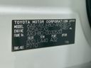 2021 Toyota Harrier Hybrid 6AA-AXUH80 (UW-6a90facae7644)[1]