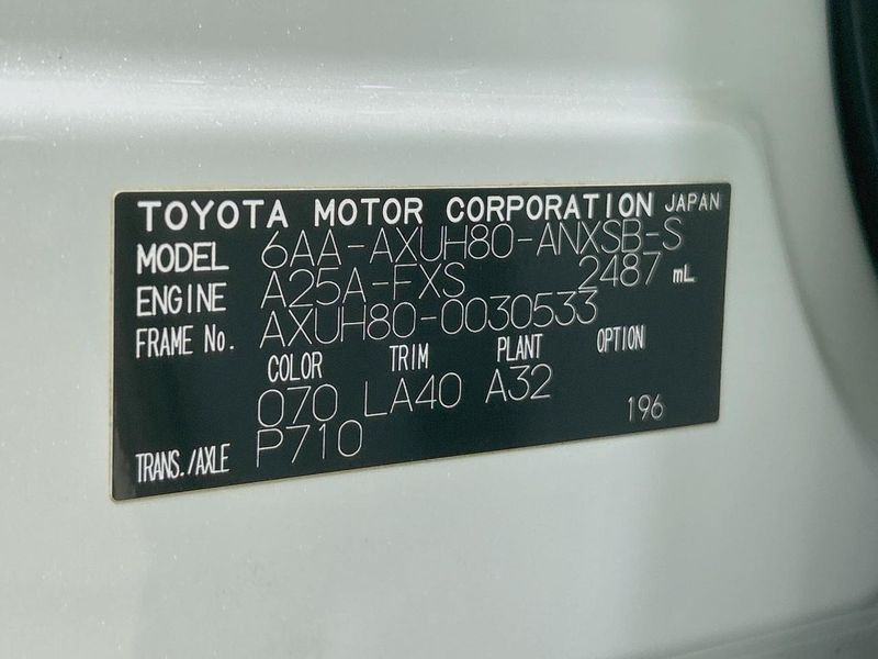 2021 Toyota Harrier Hybrid 6AA-AXUH80 (UW-6a90facae7644)[1]