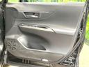 2023 Toyota Harrier Hybrid 6AA-AXUH80 (UW-6a90facfd3918)[8]