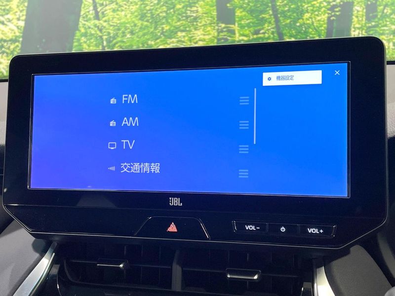 2023 Toyota Harrier Hybrid 6AA-AXUH80 (UW-6a90facfd3918)[27]