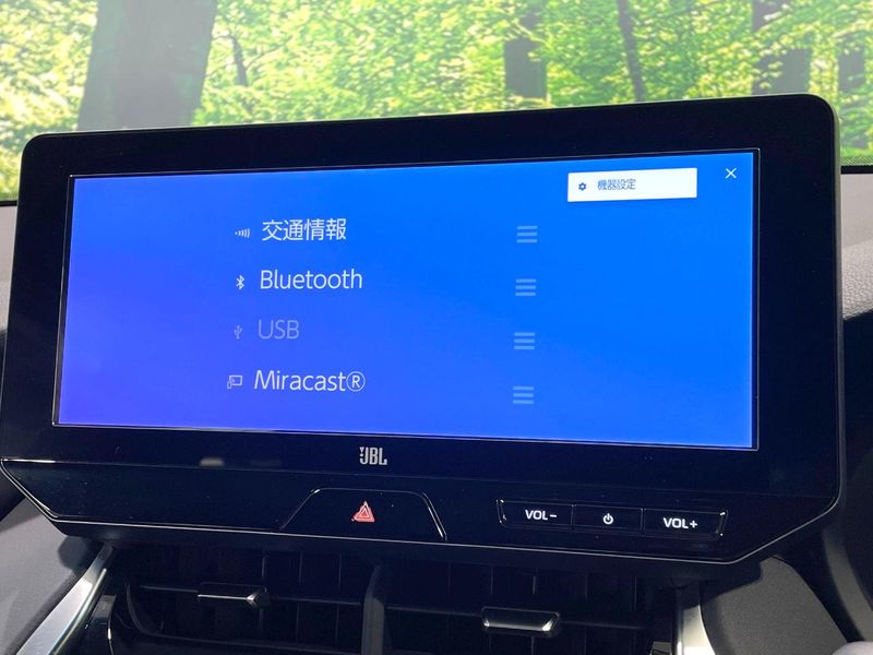 2023 Toyota Harrier Hybrid 6AA-AXUH80 (UW-6a90facfd3918)[28]