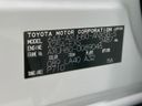 2024 Toyota Harrier Hybrid 6AA-AXUH80 (UW-6a90fad087319)[1]