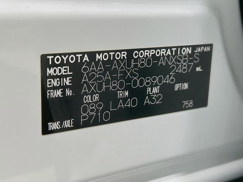 2024 Toyota Harrier Hybrid 6AA-AXUH80 (UW-6a90fad087319)[1]
