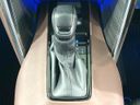 2024 Toyota Harrier Hybrid 6AA-AXUH80 (UW-6a90fad16fefa)[24]