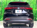 2024 Toyota Harrier Hybrid 6AA-AXUH80 (UW-6a90fad16fefa)[8]