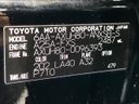 2024 Toyota Harrier Hybrid 6AA-AXUH80 (UW-6a90fad16fefa)[1]