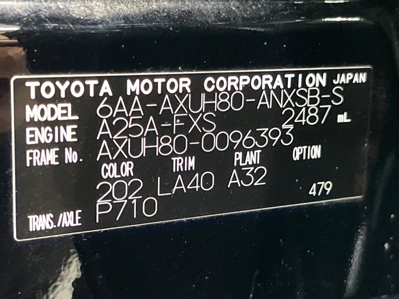 2024 Toyota Harrier Hybrid 6AA-AXUH80 (UW-6a90fad16fefa)[1]