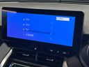 2024 Toyota Harrier Hybrid 6AA-AXUH80 (UW-6a90fad24f2bc)[14]