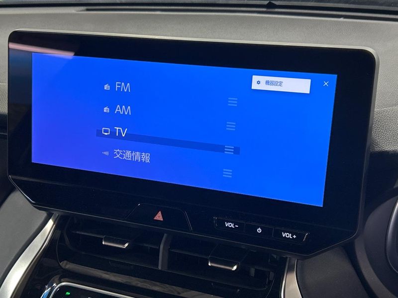 2024 Toyota Harrier Hybrid 6AA-AXUH80 (UW-6a90fad24f2bc)[14]