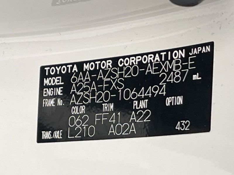 2020 Toyota Crown Hybrid 6AA-AZSH20 (UW-6a90fae3e8fb7)[1]