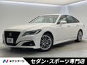 2020 Toyota Crown Hybrid 6AA-AZSH20 (UW-6a90fae3e8fb7)[3]