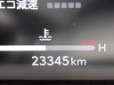 2023 Toyota Crown Crossover 6AA-AZSH35 (UW-6a90fae6aa0e9)[2]
