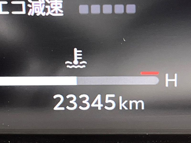 2023 Toyota Crown Crossover 6AA-AZSH35 (UW-6a90fae6aa0e9)[2]