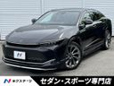 2023 Toyota Crown Crossover 6AA-AZSH35 (UW-6a90fae6aa0e9)[3]