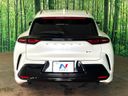 2024 Toyota Crown Sports 6AA-AZSH36W (UW-6a90fae8cfe6a)[29]