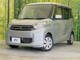 2014 Mitsubishi eK Space DBA-B11A