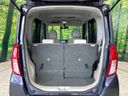 2015 Mitsubishi eK Space DBA-B11A (UW-6a90faec43e30)[26]