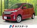 2015 Mitsubishi ek Custom DBA-B11W (UW-6a90faee9a458)[3]