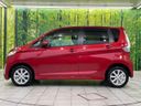 2015 Mitsubishi ek Custom DBA-B11W (UW-6a90faee9a458)[17]