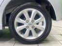2018 Nissan DAYZ ROOX DBA-B21A (UW-6a90faf3bc9c6)[24]
