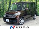 2018 Nissan DAYZ ROOX DBA-B21A (UW-6a90faf3d2d74)[3]