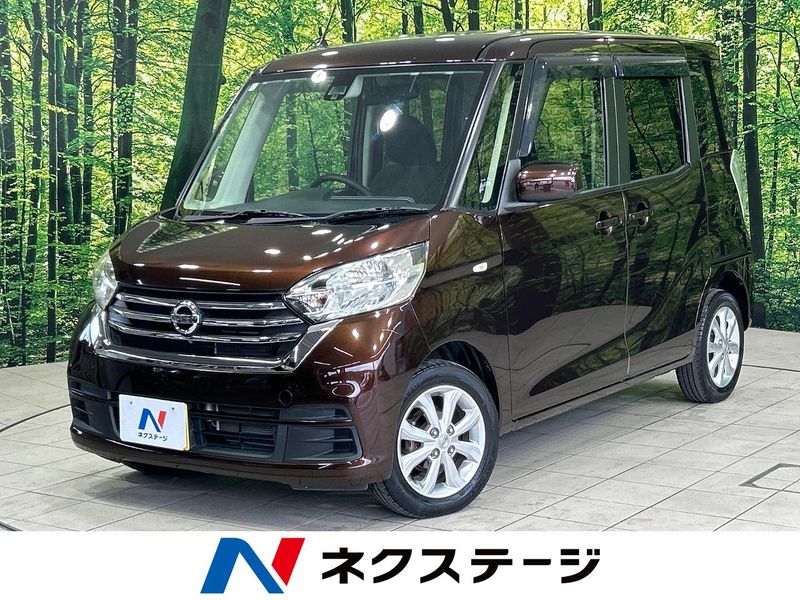 2018 Nissan DAYZ ROOX DBA-B21A (UW-6a90faf3d2d74)[3]