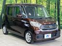 2018 Nissan DAYZ ROOX DBA-B21A (UW-6a90faf3d2d74)[27]