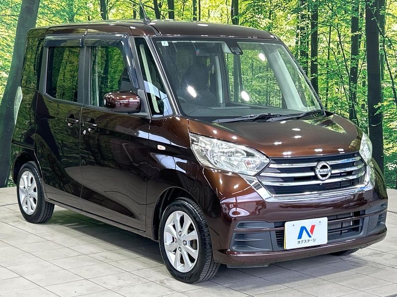 2018 Nissan DAYZ ROOX DBA-B21A (UW-6a90faf3d2d74)[27]