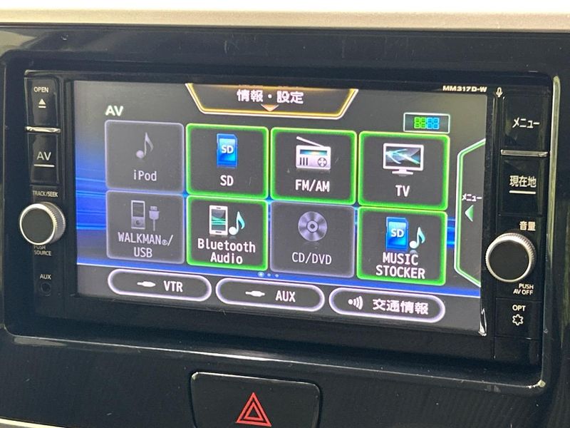 2018 Nissan DAYZ ROOX DBA-B21A (UW-6a90faf3d2d74)[14]
