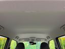 2024 Mitsubishi eK Wagon 5BA-B33W (UW-6a90fafdb067d)[28]