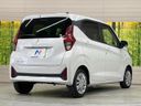 2024 Mitsubishi eK Wagon 5BA-B33W (UW-6a90fafdb067d)[19]