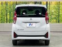2024 Mitsubishi eK Wagon 5BA-B33W (UW-6a90fafdb067d)[22]