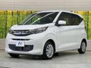 2024 Mitsubishi eK Wagon 5BA-B33W (UW-6a90fafdb067d)[15]