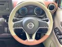 2023 Nissan Days 5BA-B43W (UW-6a90fb05e5f3c)[24]