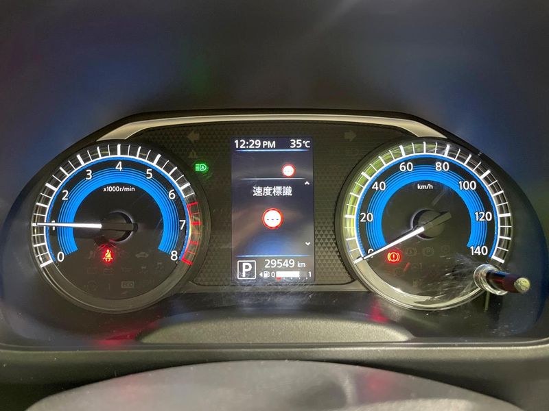 2023 Nissan Roox 5AA-B44A (UW-6a90fb0c2b31b)[21]