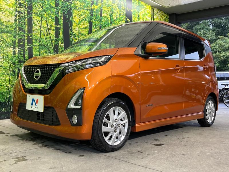 2020 Nissan Days 5AA-B44W (UW-6a90fb0fa3c0a)[5]