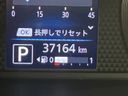 2020 Nissan Days 5AA-B44W (UW-6a90fb0fa3c0a)[2]