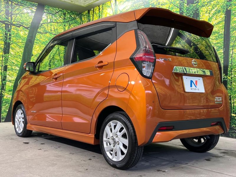 2020 Nissan Days 5AA-B44W (UW-6a90fb0fa3c0a)[7]